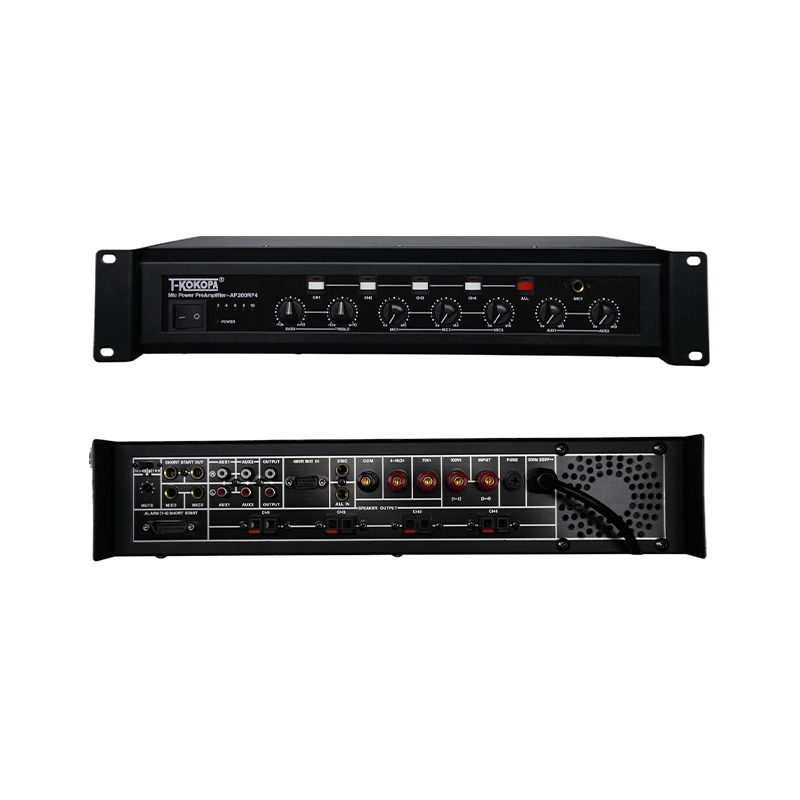 Customized Integrated Series Of Public Broadcast Host Products