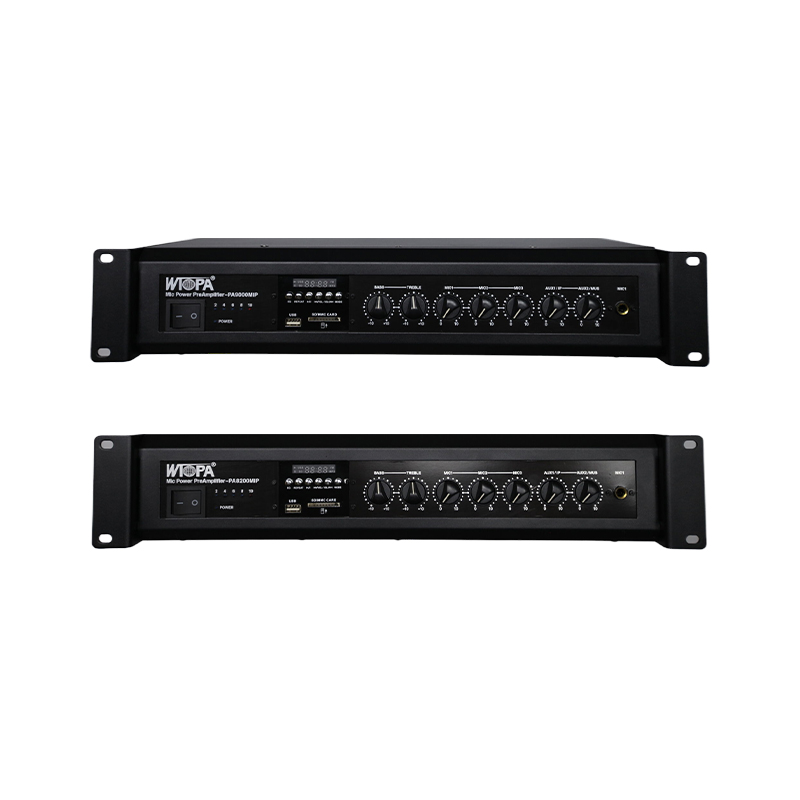 Customized Integrated Series Of Public Broadcast Host Products