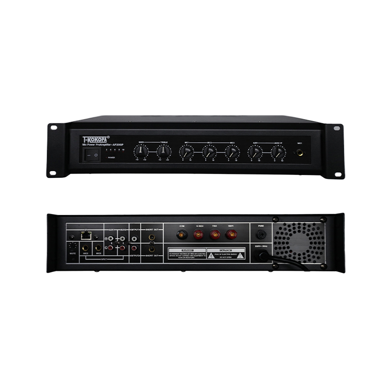 Customized Integrated Series Of Public Broadcast Host Products