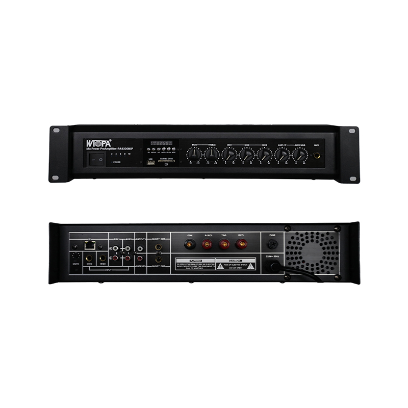 Customized Integrated Series Of Public Broadcast Host Products