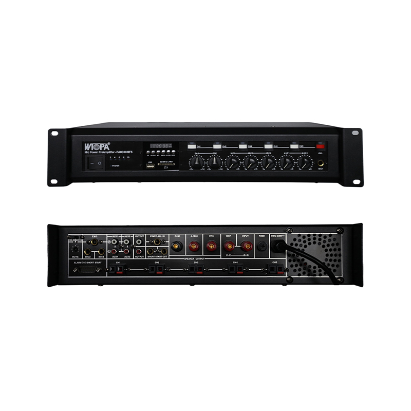 Customized Integrated Series Of Public Broadcast Host Products