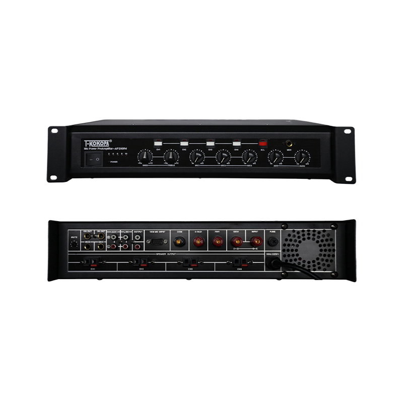 Customized Integrated Series Of Public Broadcast Host Products